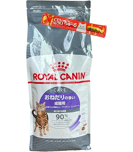  CANIN おねだりの多い成猫用 6袋セット Amazon.co.jp: ロイヤルカナン 猫 おねだりの多い成猫用 FCN